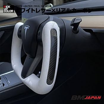 C*O様 【美品】テスラヨークハンドルAroham製（モデルY2022-23) Arohamヨークステアリングホイール加熱またはなし暖房テスラ